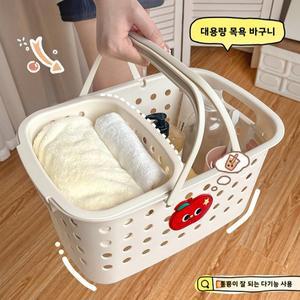 욕실 목욕 바구니 휴대용 샤워 보관함 습식 및 건식 분리 기숙사 세면도구 정리함 PP 소재