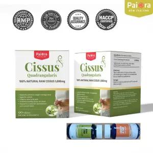 뉴질랜드 파이오라 시서스 추출물 가루 알약 90정 2박스(6개월분)