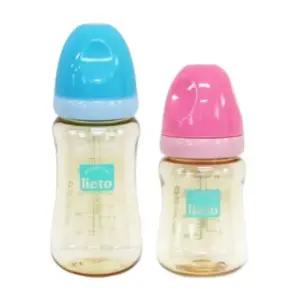 리에또 신생아 젖병 트윈팩 노꼭지 출산 선물 세트