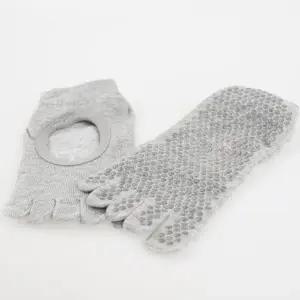 필라테스 홈트 발가락 양말 연그레이 필라테스양말-WFIXJ2N