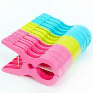 특대사이즈 킹스타 빨래집게 젤라 11P 이불집게 세탁기 빨래