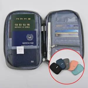 가족여권 커버 여권 케이스 여행용 파우치 영주권