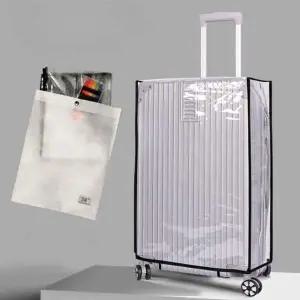 [골드스마일]캐리어 투명 PVC 커버 방수 보호 여행용 케이스