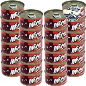 고양이 게살 참치 수프 통조림 스프 간식 WFHBRUS