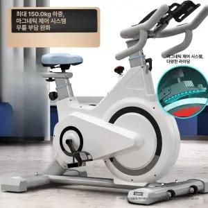 벨라마켓 터닝바이크 헬스사이클 스피닝 근력강화 실내운동 홈트레이닝 유산소운동