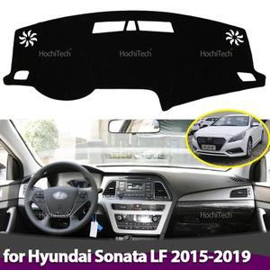 현대 쏘나타 LF 2015 차량용 대시보드 커버, 차광 패드, 계기판 매트, 카펫