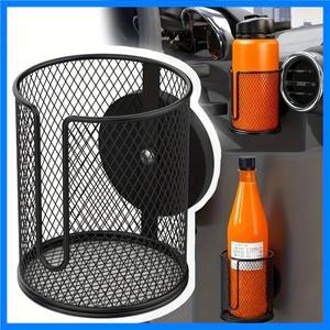 1팩 헤비듀티 자석 차량 컵 홀더 N38 슈퍼 자석 차량용 미끄럼 방지 내경 8.38cm