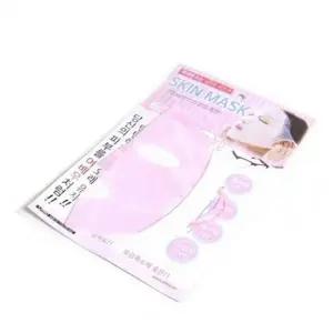 [하프클럽/]필승 젤 얼굴 피부 마스크 스킨마스크 스킨 실리콘팩