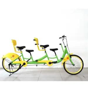 4인용자전거 유원지 관광지 패밀리 3인용 공원