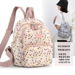 간편 소액 양쪽어깨 우먼 스몰백 미니백팩가방 쌈지가방