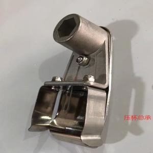 [호환제품] 스테인레스 밀크티 쉐이크 컵