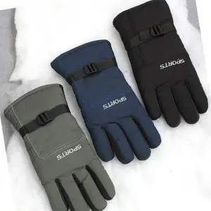 스키장갑 XL 방한 스포츠 털기모 패딩 남성