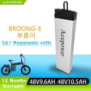 BROONG-E 부릉이 전기자전거 배터리 48V 7.8Ah 9.6Ah 10.2Ah
