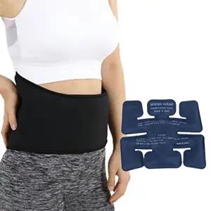 고품질 GOON 냉온겸용 허리 찜질팩 (GSO-250) 찜질팩 찜질주머니 핫찜질주머니 냉찜질주머니 WFIY73B