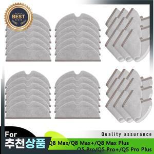 샤오미 로보락 호환 Q8 Max/Q8 Max+/Q8 Max Plus/Q5 Pro/Q5 Pro+/Q5 Pro Plus 진공 청소기용 물 청소기