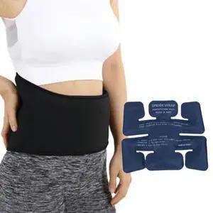 고품질 GOON 냉온겸용 허리 찜질팩 (GSO-250) 찜질팩 찜질주머니 핫찜...