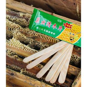 토종벌소충스틱 양봉 한봉 원형 채밀기 스크레이퍼 벌통내검 그물 왕농 수확 소초광 양봉장