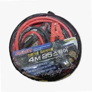 자동차점프선 자동차배터리점프 점프케이블 4M