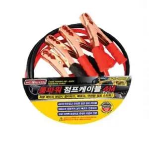 배터리점프선 자동차점프스타터 롱파워 4M 점프 케이블