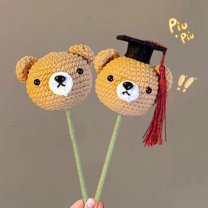 졸업꽃다발 크로셰 꽃 박사 곰 졸업 선물 핸드 니트 부케 완성 가지
