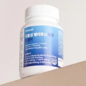 식물성 멜라토닌 함유 자룸버 600mg x 60정
