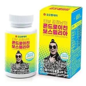 콘드로이친 보스웰리아 (2개월분 60정)