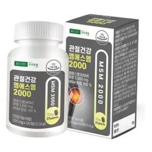 건국유업 관절건강 엠에스엠 2000 120정