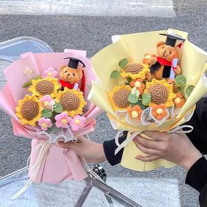 졸업꽃다발 크로셰 해바라기 꽃다발 수제 짠 영원한 꽃 졸업 연인을 위한 발렌타인 데이 선물