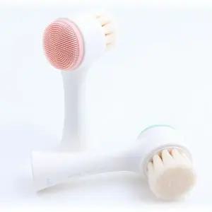 [하프클럽/]에이브 딥클렌징 듀얼 모공브러시