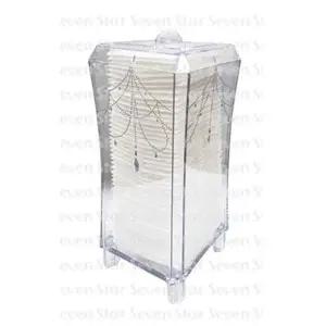 [하프클럽/]크리스탈화장솜케이스