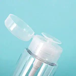 [하프클럽/]펌프형용기 투명 리무버 펌프형 용기