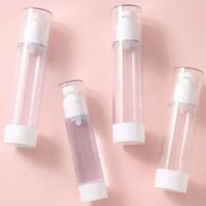 [하프클럽/]화장품 소분 진공 펌프 압착 공병 80ml