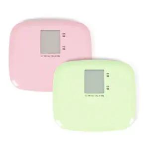 [하프클럽/]아이워너 미니체중계 KS1000 (색상선택)