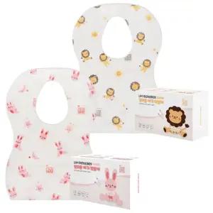 아기 신생아 일회용 방수 턱받이 2개