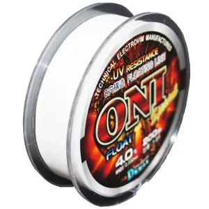 플로팅 낚시줄 원줄 고부력 중공 200m 8홀 4호