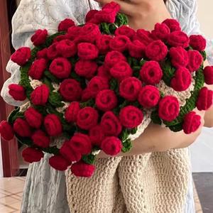꽃다발담요 장미 꽃다발 담요 손으로 DIY 재료 패키지 원사 크로 뜨개질 포옹 결혼식 발렌타인 데이 선물