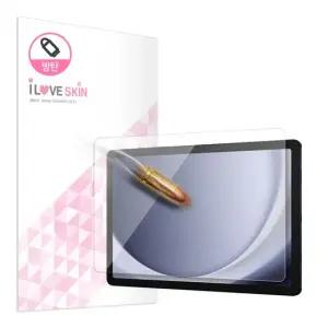 갤럭시탭A9 A9플러스 방탄 액정보호필름 두껍고 선명한필름