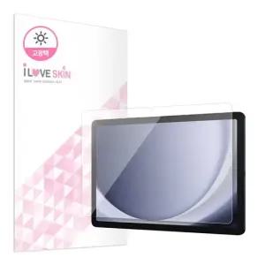 갤럭시탭A9 A9플러스 고광택 강화 액정보호필름 선명한필름