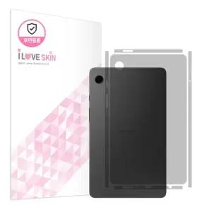 갤럭시탭A9 기스 지문방지 후면보호필름 2매+부착액 측면 카메라