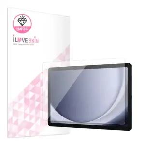 갤럭시탭A9 A9플러스 강화유리 액정보호필름 2매 9H 고선명 방탄