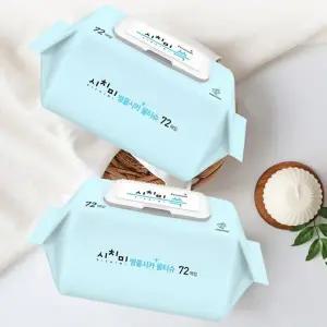 [한스웰] 시치미 쓱 아기물티슈 70gsm 병풀시카 캡형 72매 x 10팩