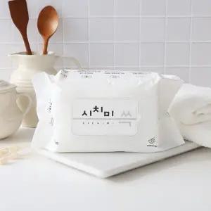 [한스웰] 시치미 쓱 아기물티슈 50gsm 화이트 리필형 100매 x 20팩