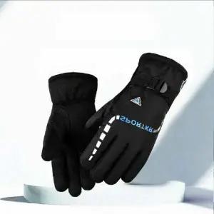 방한 방수 보온 기모 패딩 클라이밍 전술 털 장갑