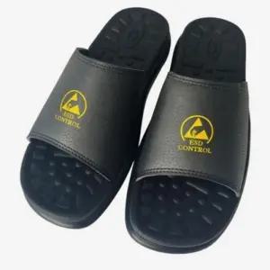 [라일리] Rly 정전기방지 제전 슬리퍼 회사 사무실 크린룸 방진