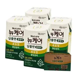 시니어간식 뉴케어 당플랜 클래식 호두맛 200ml 건강영양식 24팩