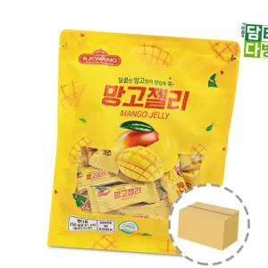 젤리 학교 일광 (10개입) 250g 제리 1BOX