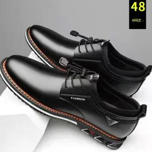 발편한 컴포트화 남자 슬립온 구두 워커화 단화 구두같은