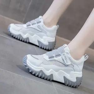 논슬립 쿠셔닝 운동화 찍찍이 워킹화 데일리 슈즈 찍찍이운동화 통굽운동화 키높이운동화