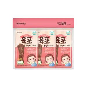 아이배냇 꼬마 육포 오리지널 35g x 3p