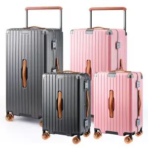 [라피아르]라피아르 보야지 캐리어세트(28+20+커버)